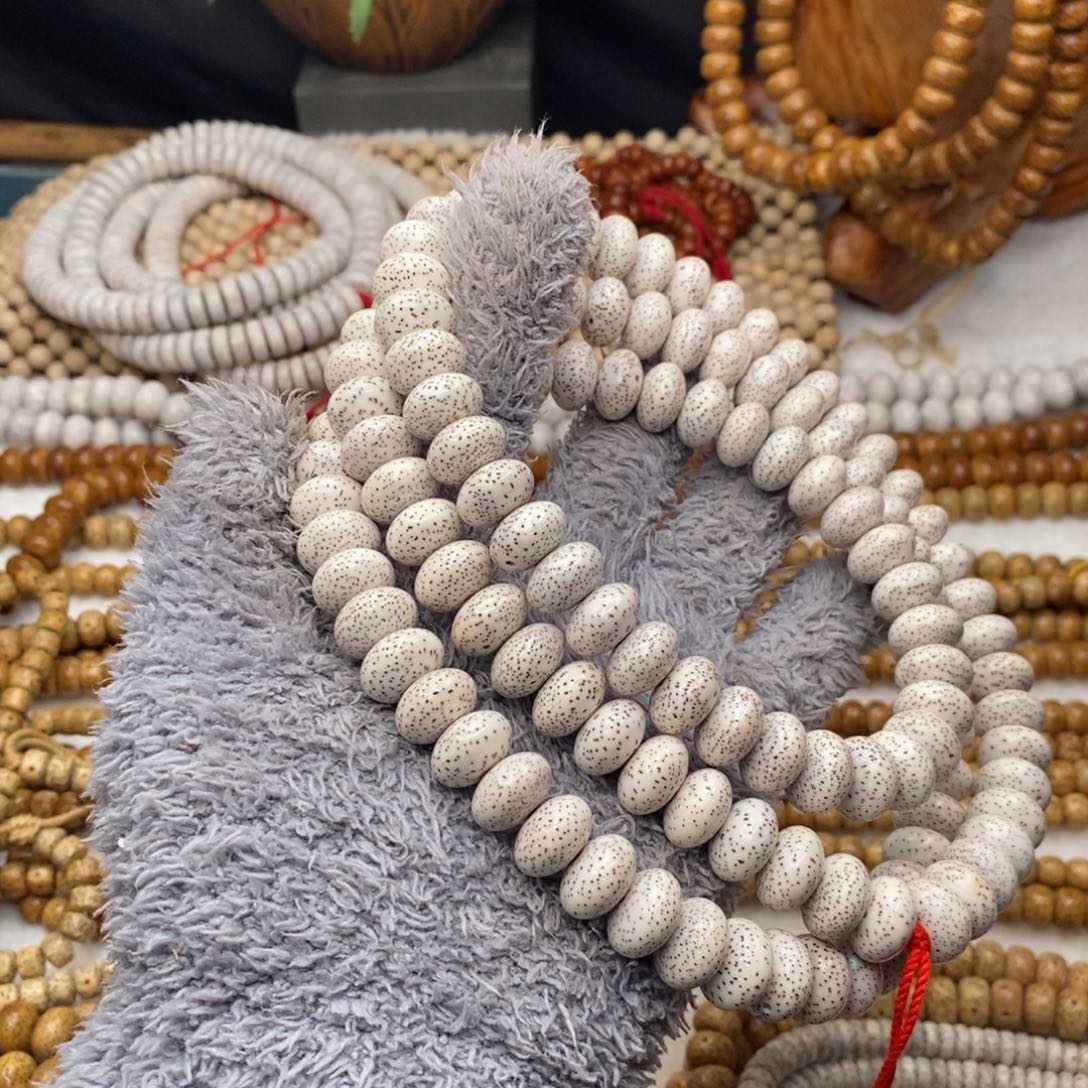 吊坠星月菩提脱脂9/14+