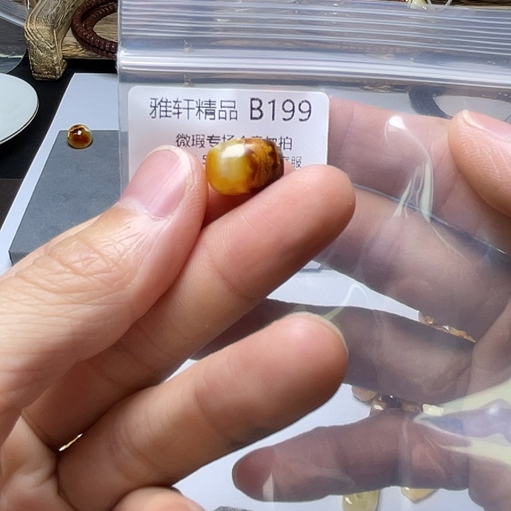 未镶嵌琥珀裸石琥珀