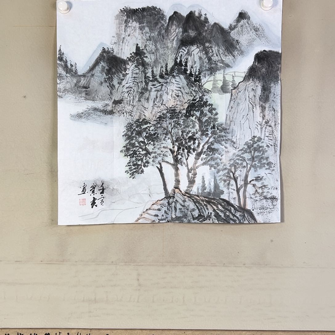 国画491 牡丹之花之叶的颜色与叶