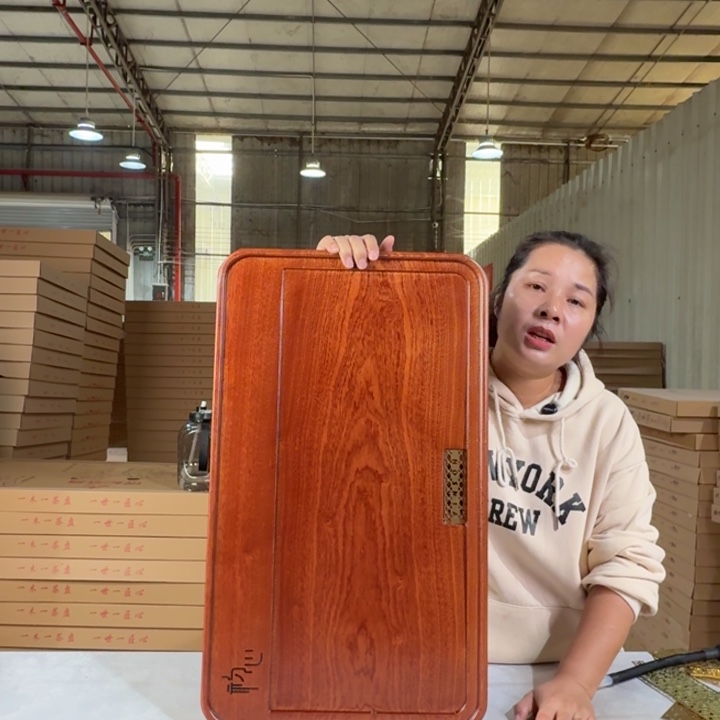 花梨木茶盘65*38尺寸