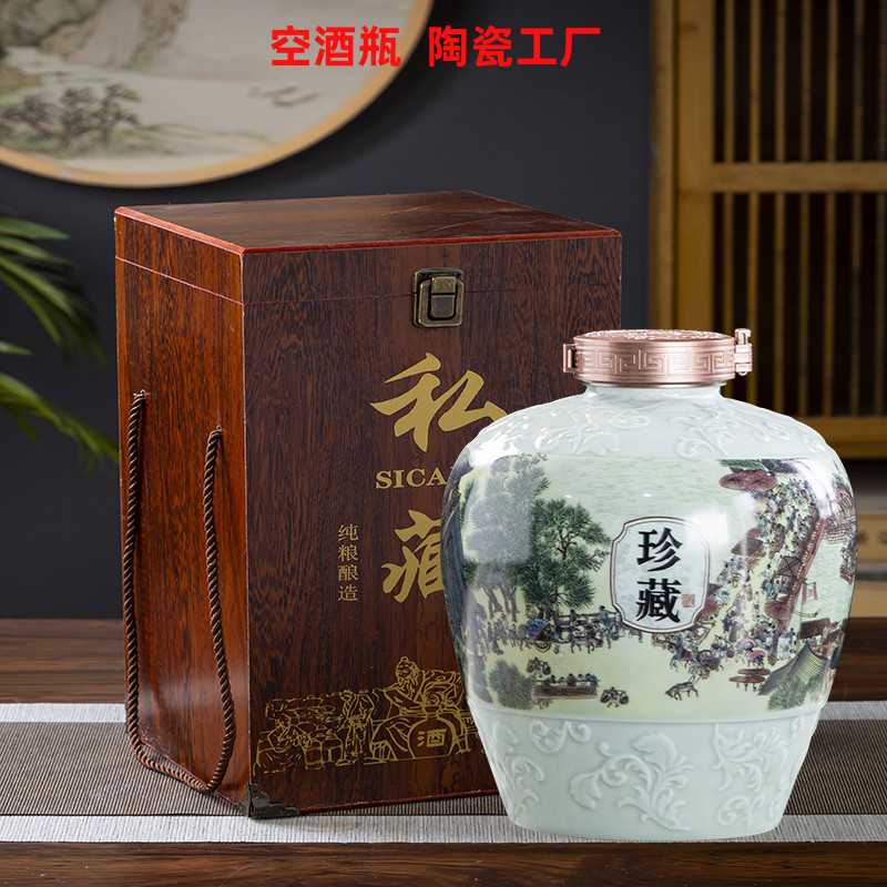 景德镇陶瓷酒瓶 家用密封5斤10斤清明上河图大口老式酒坛古风酒壶
