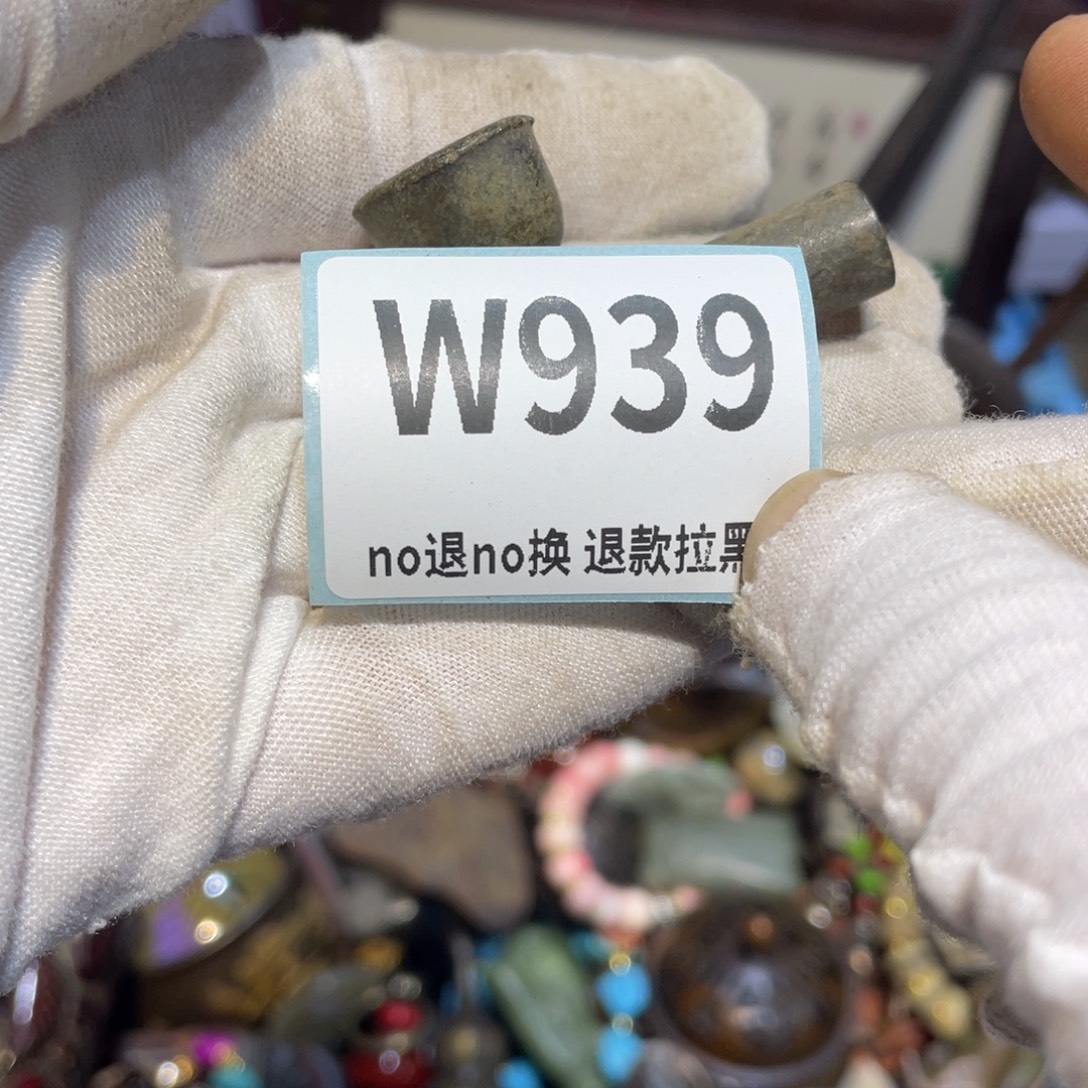 兔***青陶瓷闲云直播火爆热卖