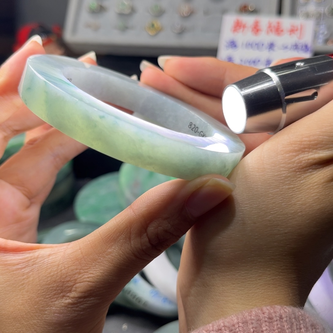 定制翡翠手镯未镶嵌