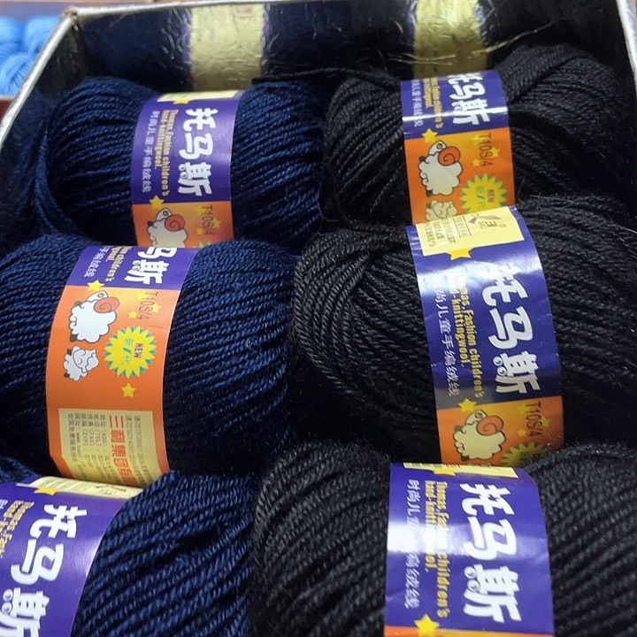 藏蓝色黑色各三个