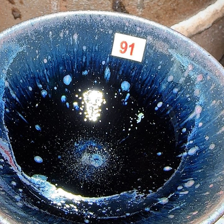 茶盏你自己注意身体不要让她生气