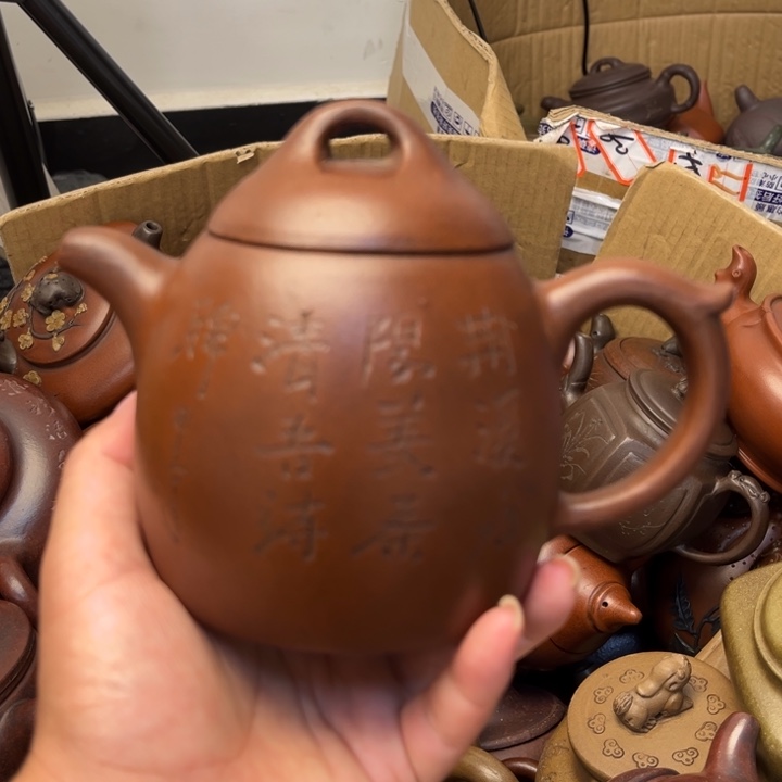 紫砂茶壶紫砂壶等各种造型