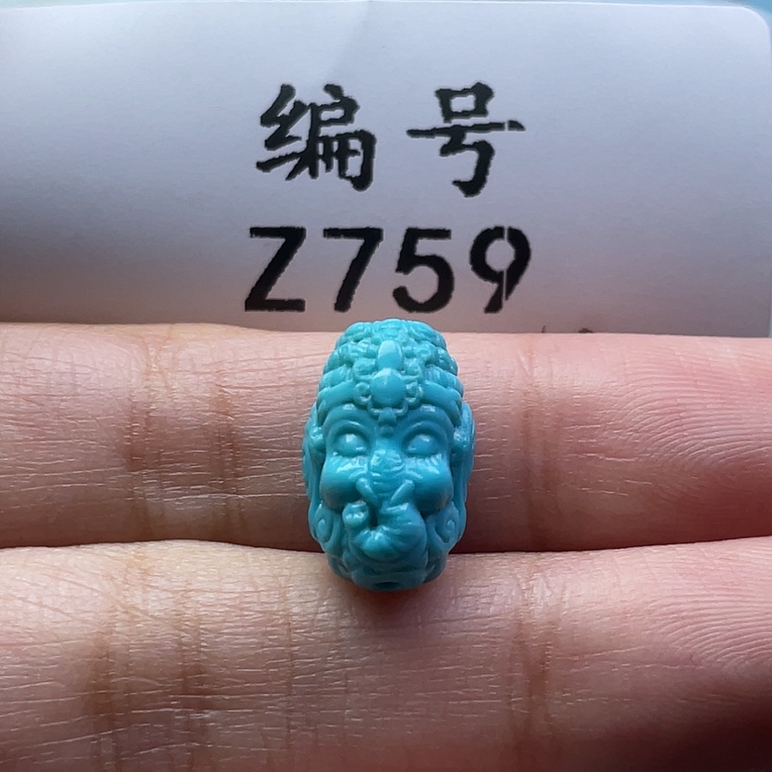 绿松石未镶嵌颈饰