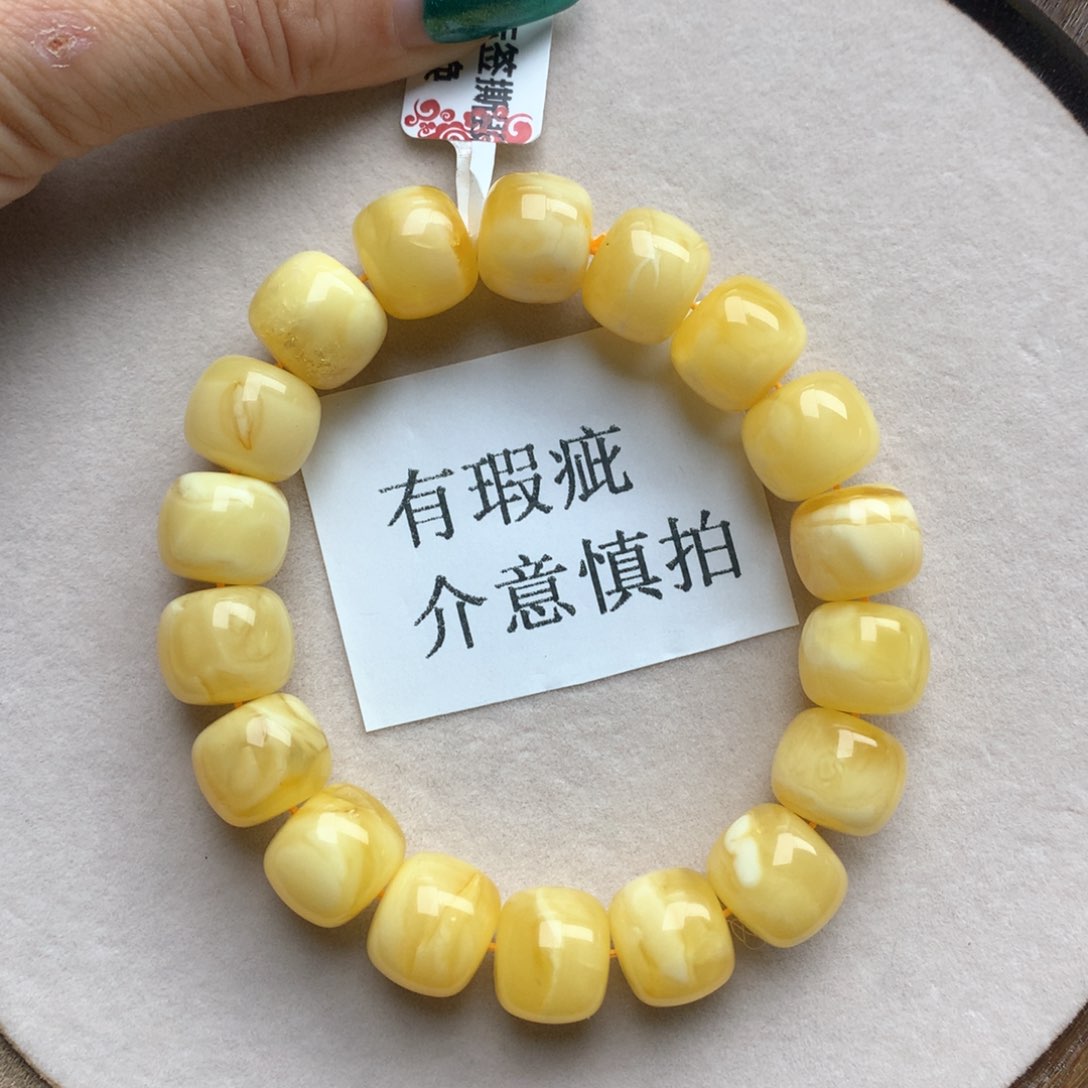 琥珀珠宝奇石未镶嵌56