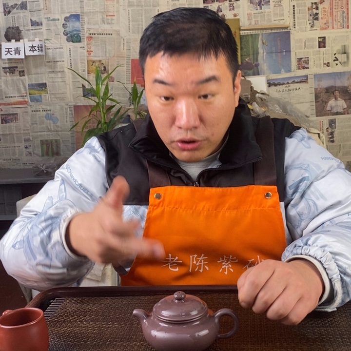 紫砂茶壶888888888888888888888888