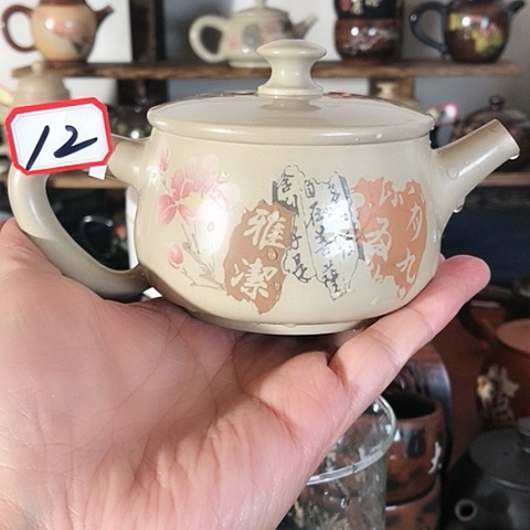 壶12号77777777777777777