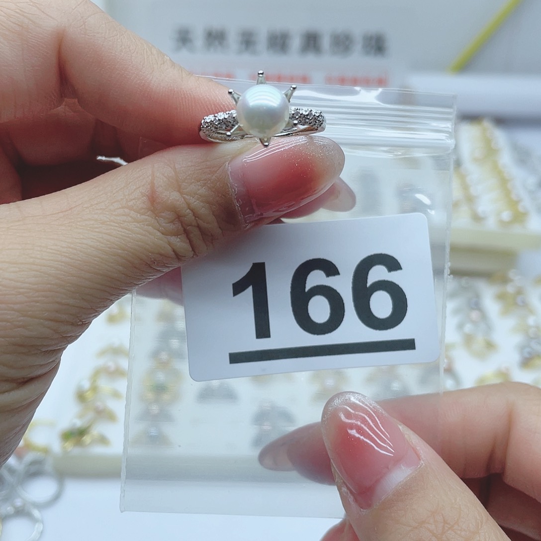 淡水珍珠珠宝奇石合金166