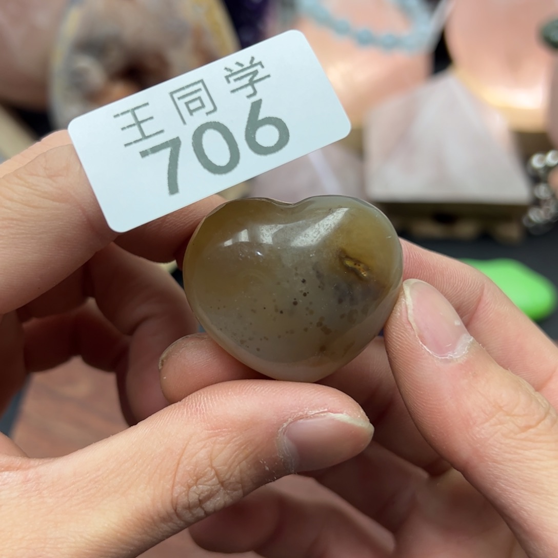 水晶水晶摆件未镶嵌706