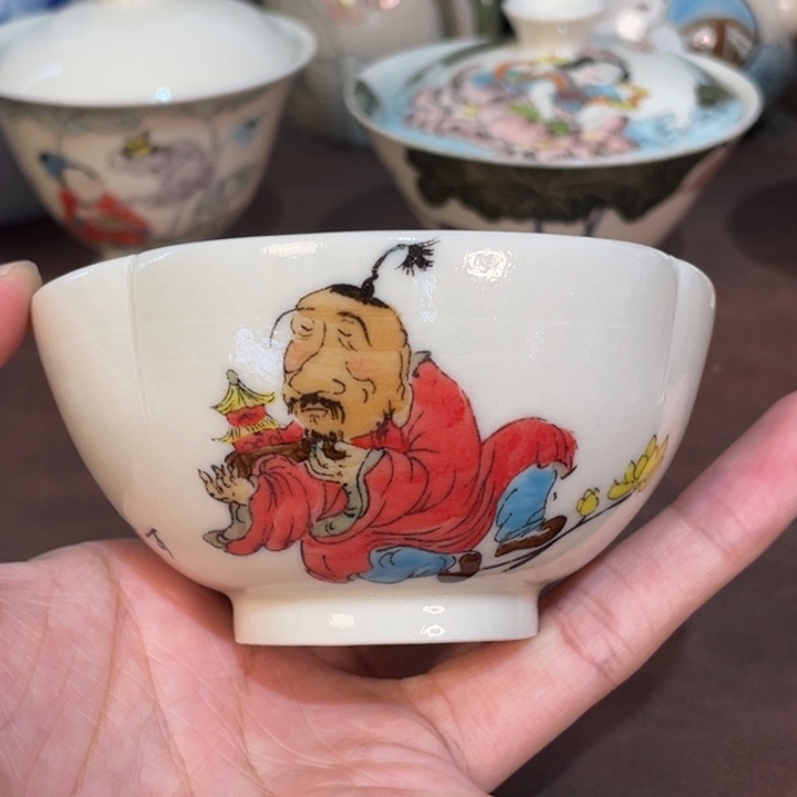 微瑕。       小雅。         19