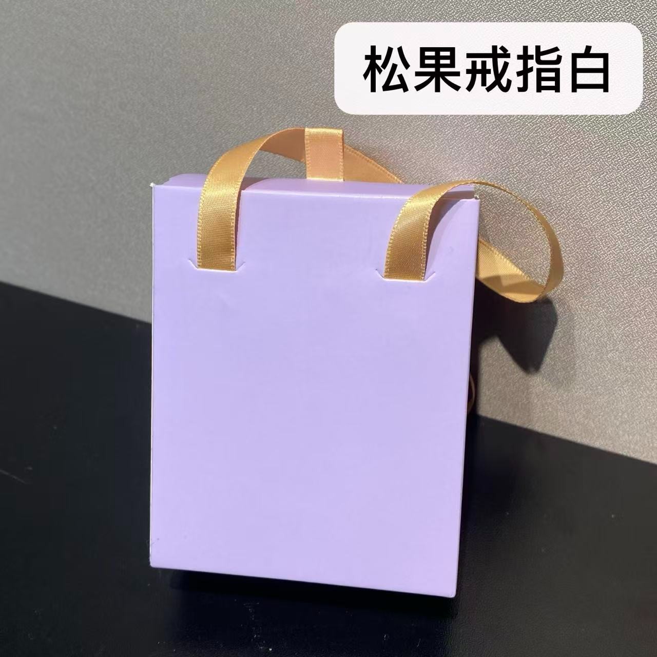 铜合金木质戒指 个性百搭白色松果戒指7055