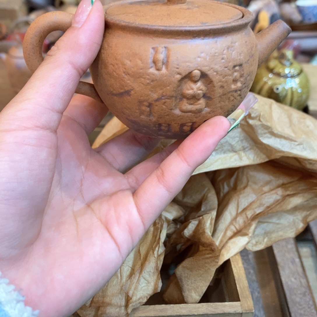 88888888888888888888