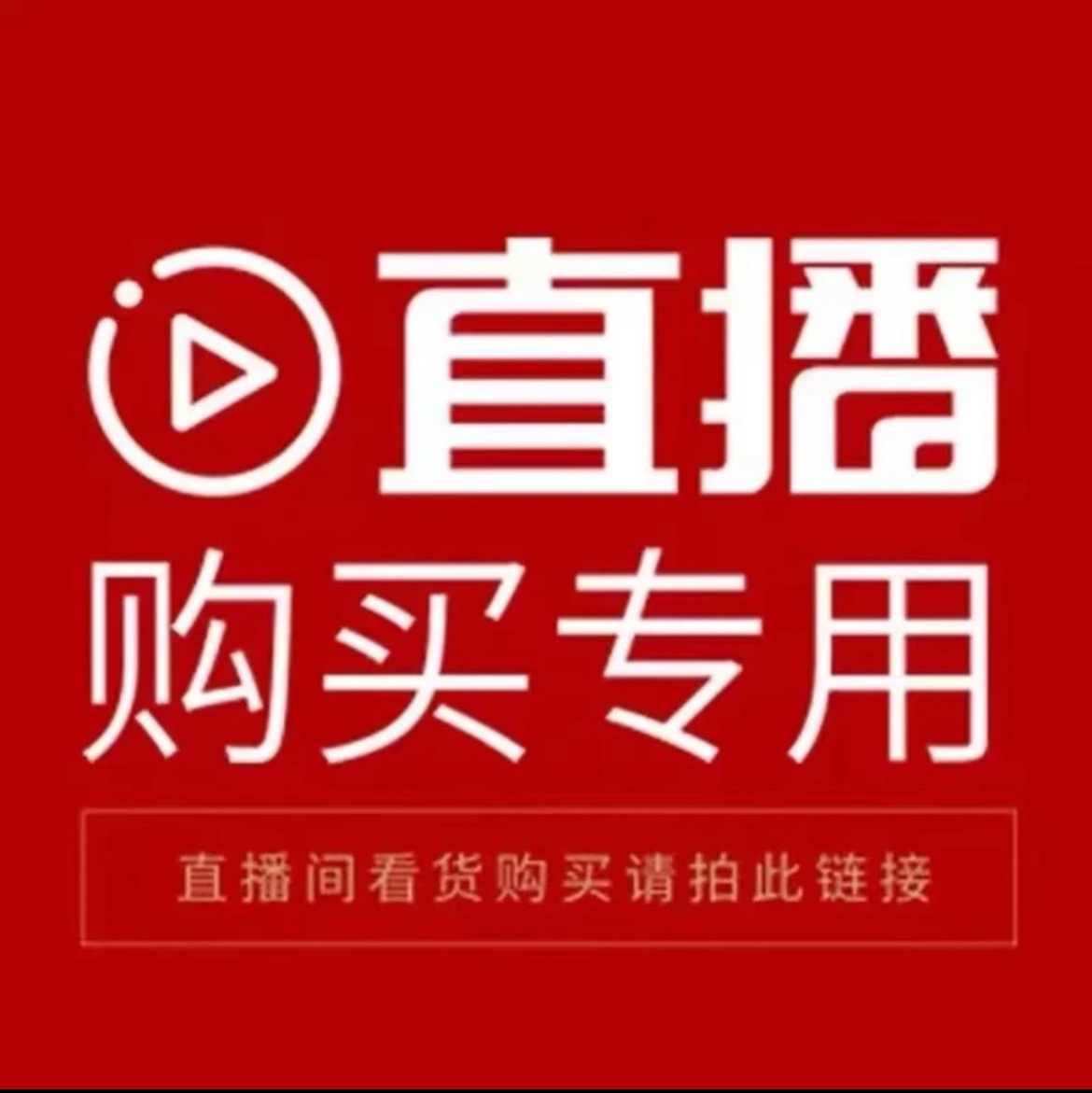 云南腾冲虎头兰一物一拍链接