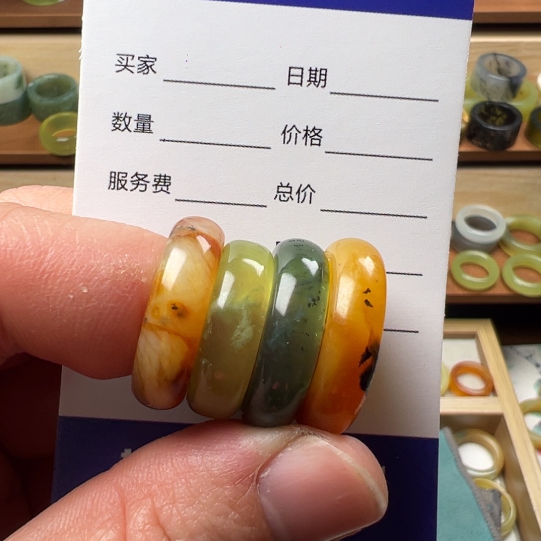 眼***圆蛇纹石玉未镶嵌戒指内径16.2