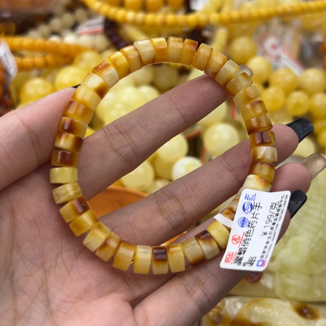 琥珀珠宝奇石未镶嵌