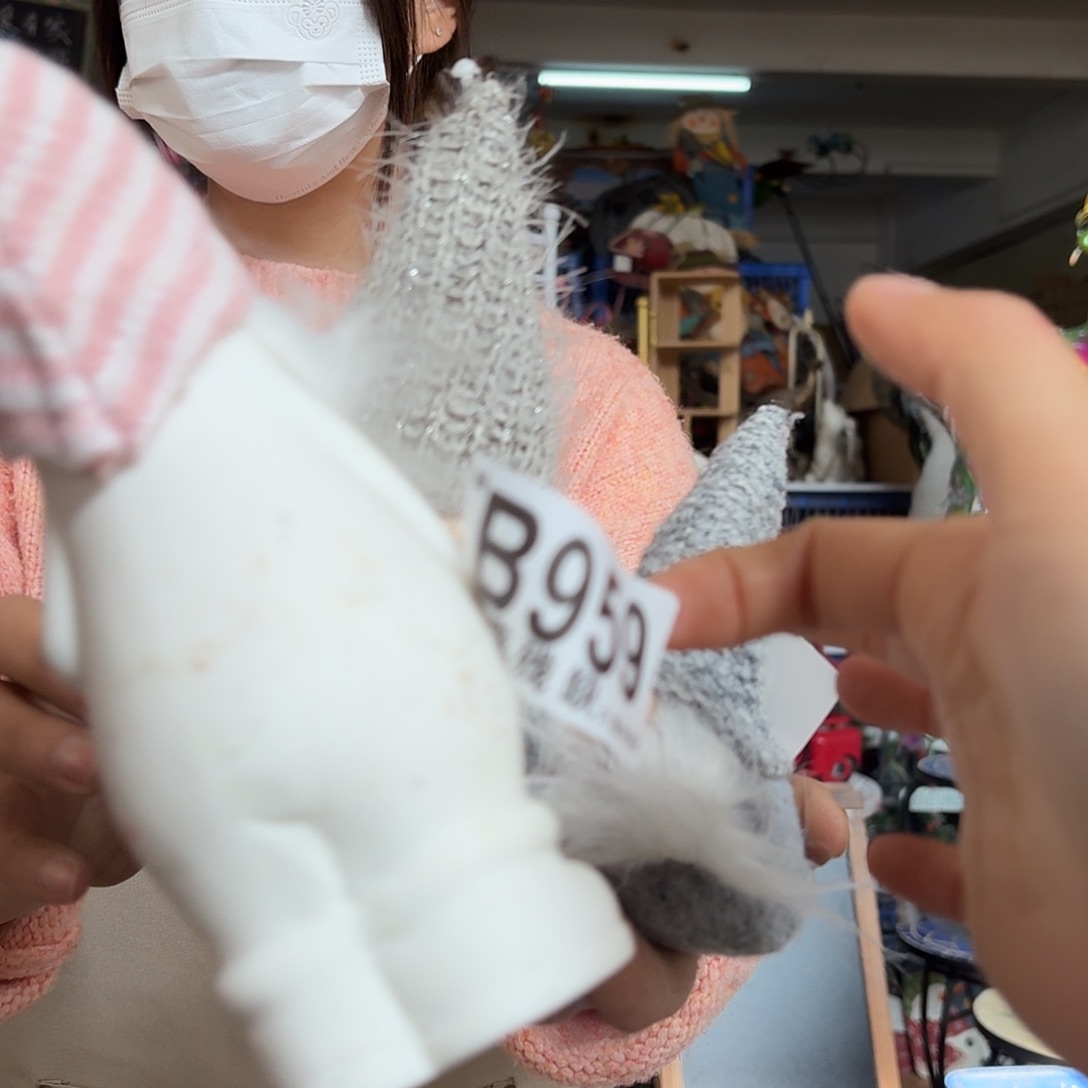 核桃木/黑胡桃（胡桃木）