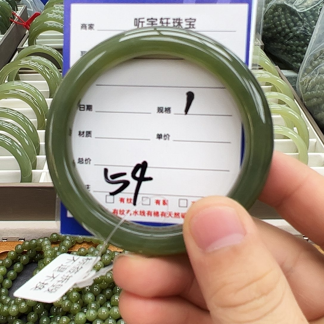 和田玉手镯未镶嵌3