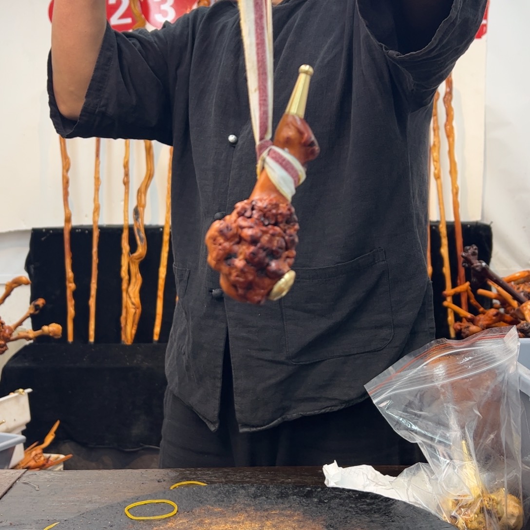 *****黑果木其他黑果木943