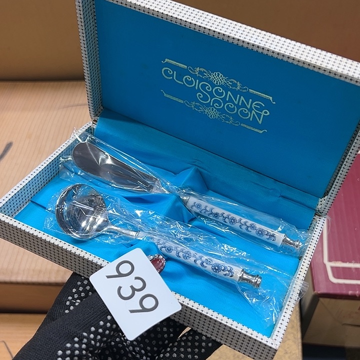 茶宠我的小伙伴都在