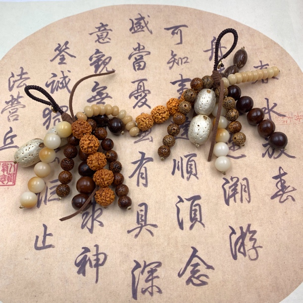 菩提【许愿种子】挂件-多样性发一-250618008【尺寸约7mm】