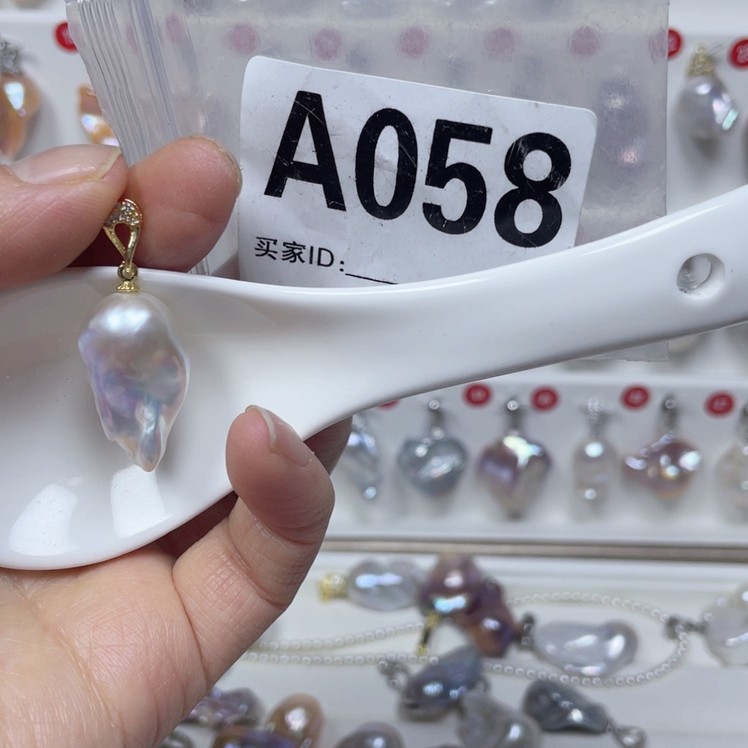 淡水珍珠巴洛克银S925镶嵌