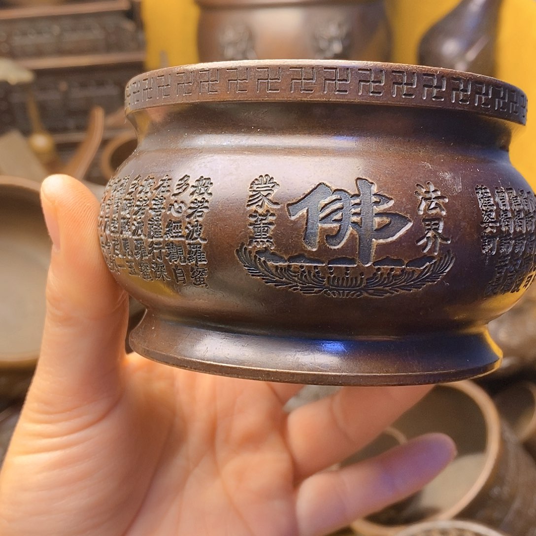 铜器工艺精湛工艺
