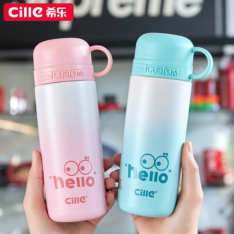 CILLE/希乐网红水杯可爱学生户外防摔保温杯便携杯子随手杯大容量