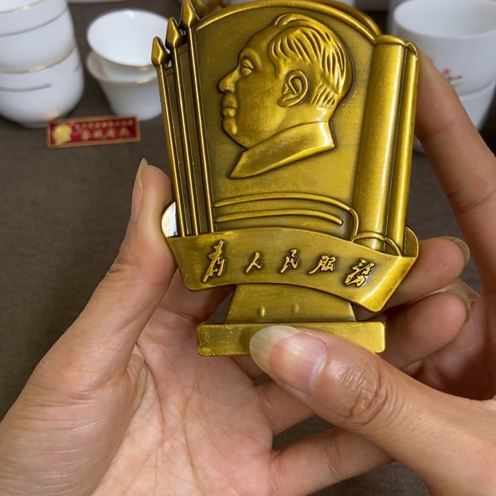 景德镇陶瓷研究所