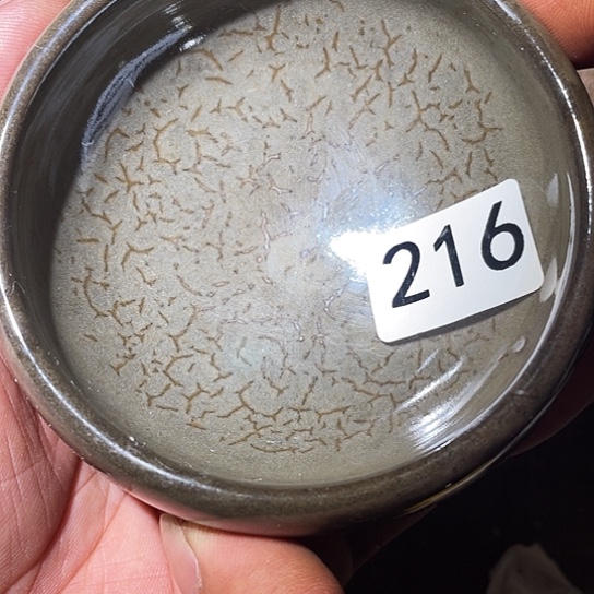 茶盏茶具也不用多216年吧
