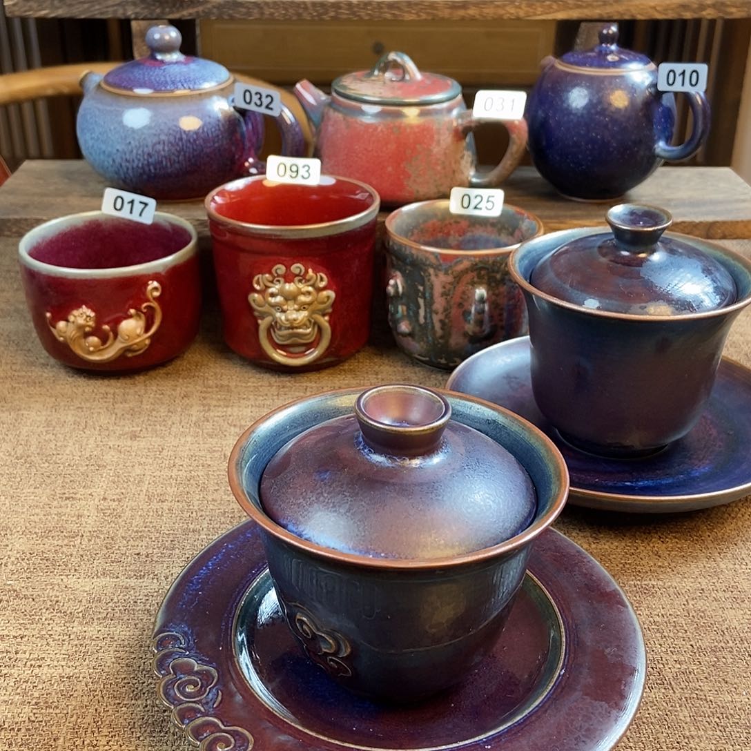 摆件洋****华钧瓷茶壶茶具