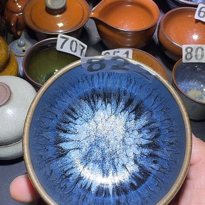 茶盏建盏建盏建盏