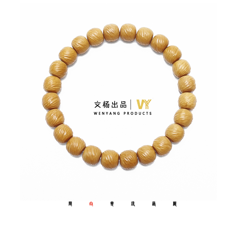 文杨·出品【手工面云锦】一物一图