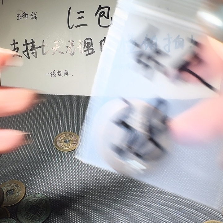 乐***7手机工艺品工艺品挂件002