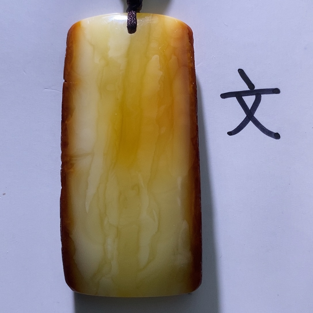 琥珀未镶嵌珠宝奇石38
