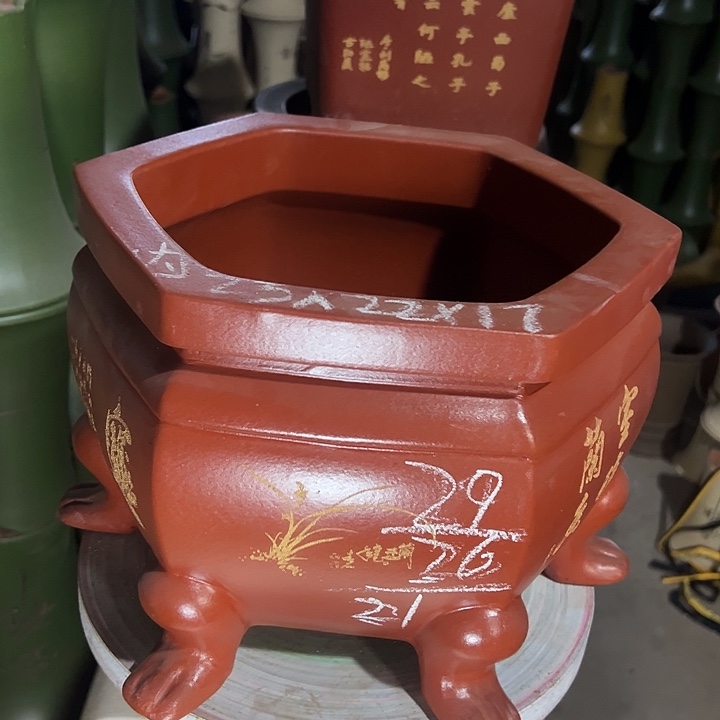 周三周四至圣先师周三周四吃  