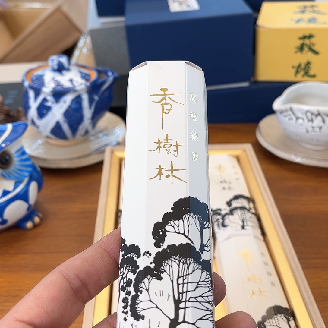 盖碗我在开会没时间出去啊哈哈