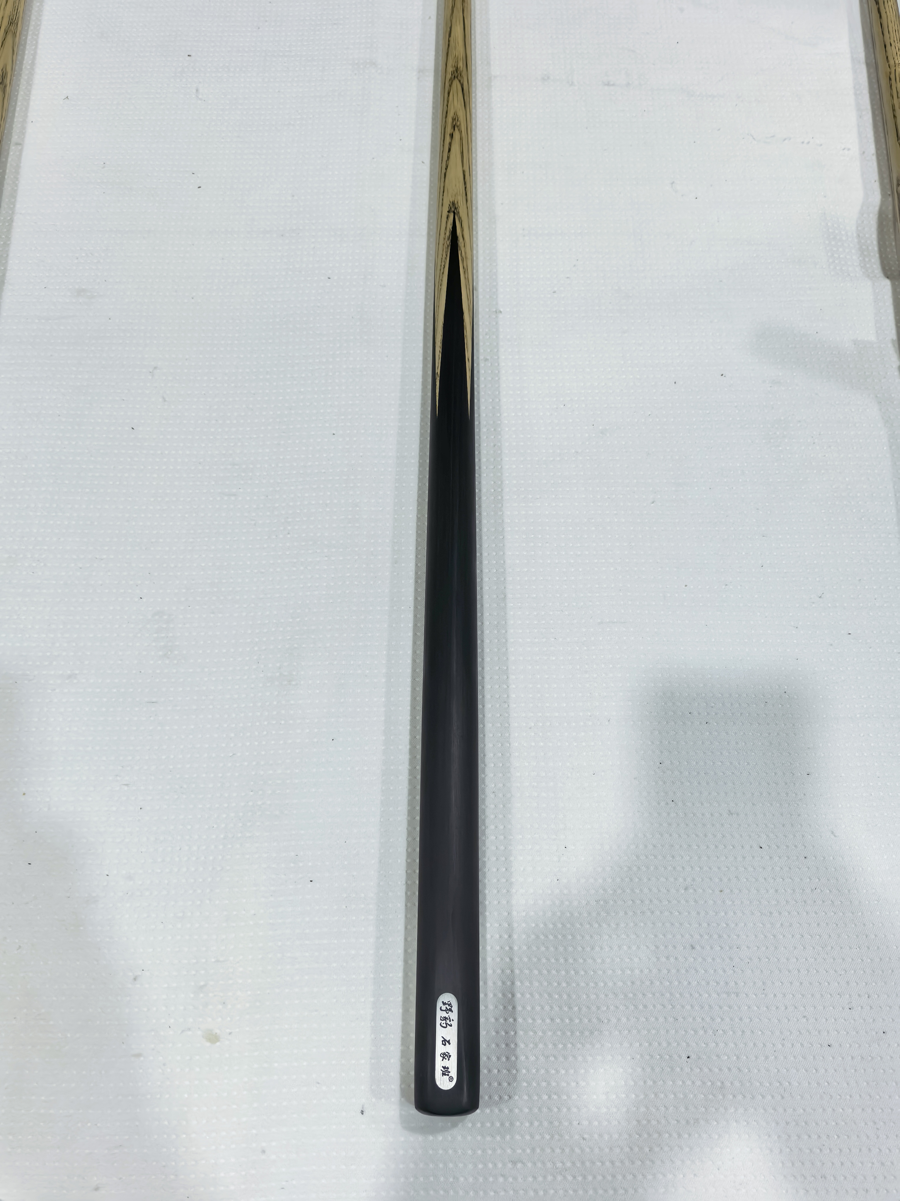 黒通小头杆台球杆适用于黑八斯诺克职业打感