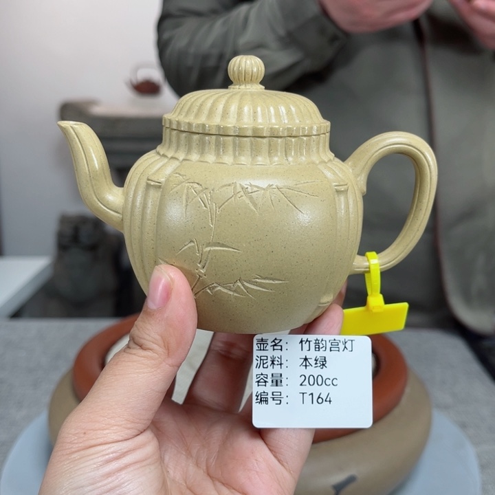 紫砂茶壶紫砂刻绘