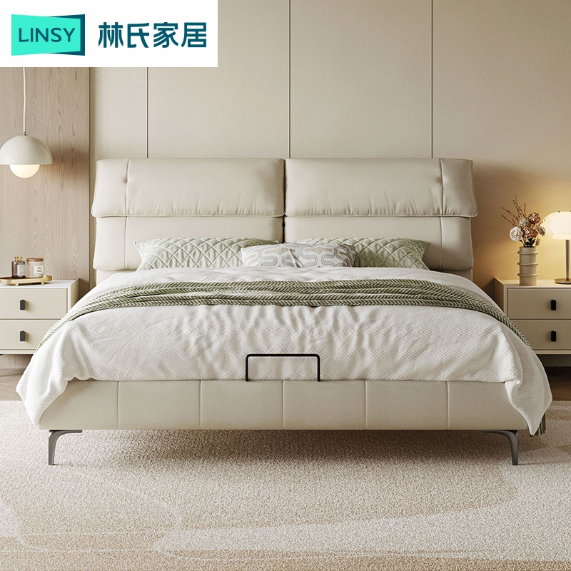 林氏家居轻奢储物梨涡床1.8米x2大床牛皮高箱床TPC620 WB主卧