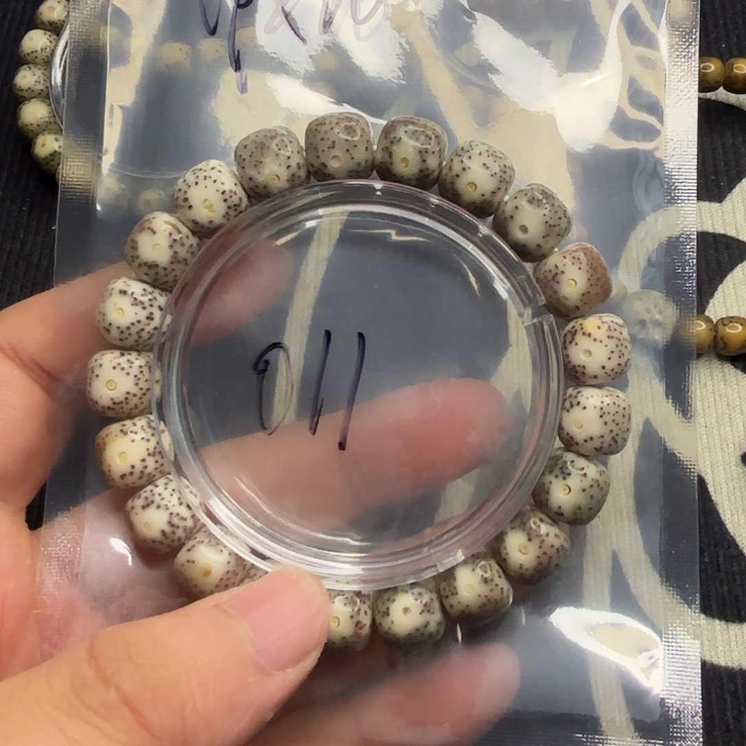 星月菩提手串灰冰黄金瞳011