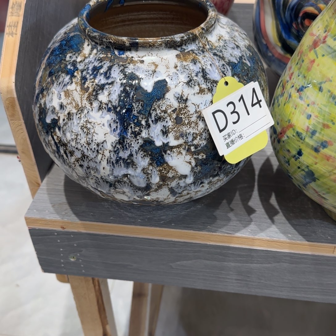 景德镇陶瓷艺术品21-10.5