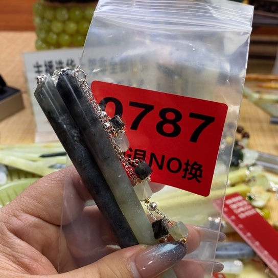 蛇纹石玉发簪未镶嵌獬*