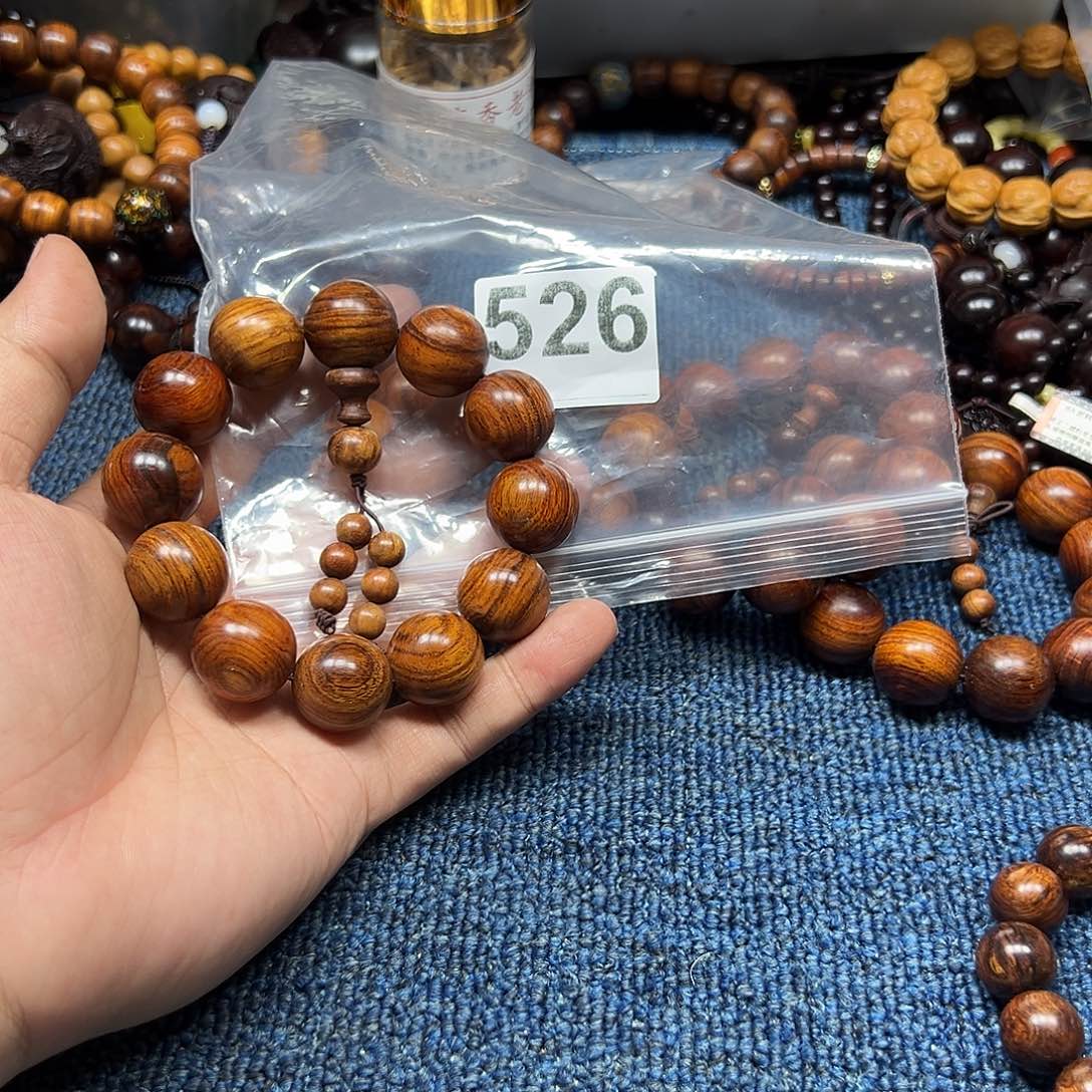 无事牌黄花梨/降香黄檀处理