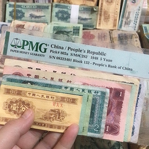 10张退市旧票福利品10-1分