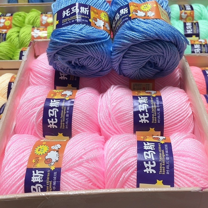 浅粉一盒，浅蓝两个