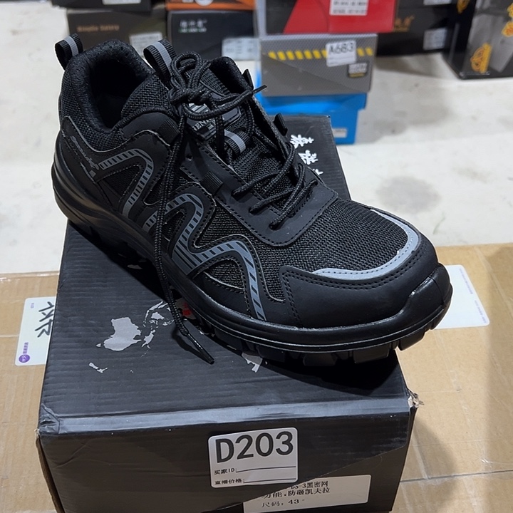 编码203号。43码防砸防刺劳保鞋