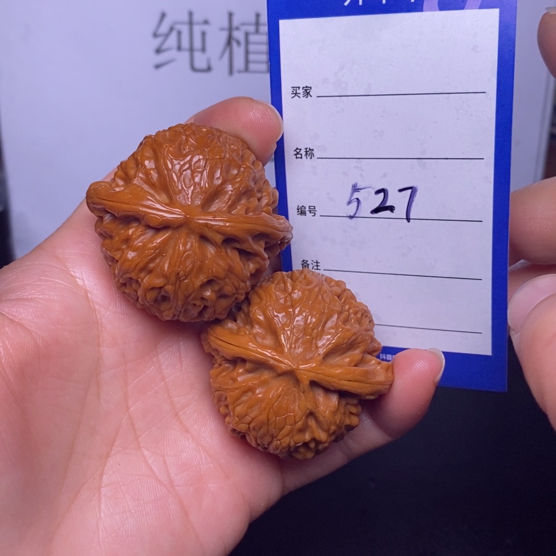 文玩核桃把件527/42.5宫灯色差